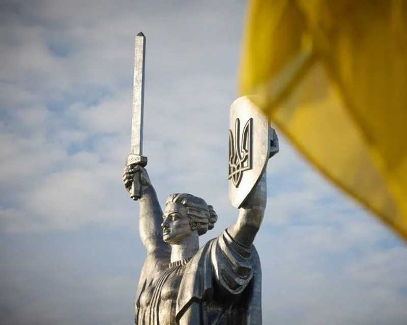 День Незалежності України